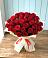 Букет 29 Красных роз в Прогрессе Ставропольского края