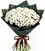 Букет цветов из: Хризантемы в Прогрессе Ставропольского края