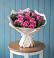 Букет цветов из: Розы в Прогрессе Ставропольского края