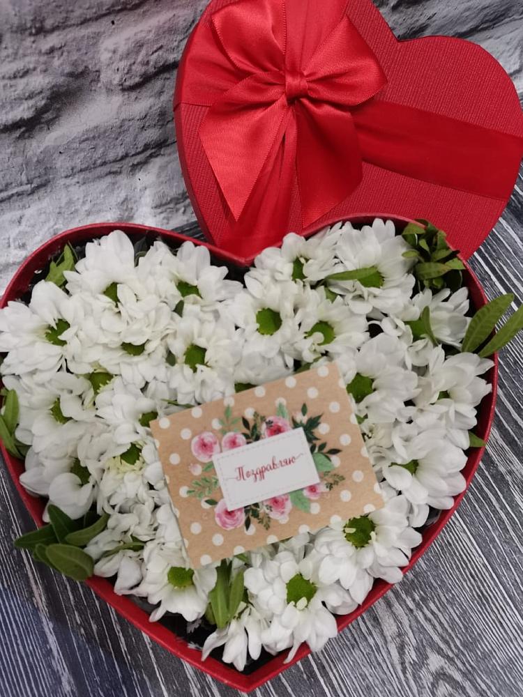 Цветочная композиция из Хризантемы в виде сердца в Прогрессе Ставропольского края