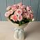 Букет Розовый шарм в Прогрессе Ставропольского края